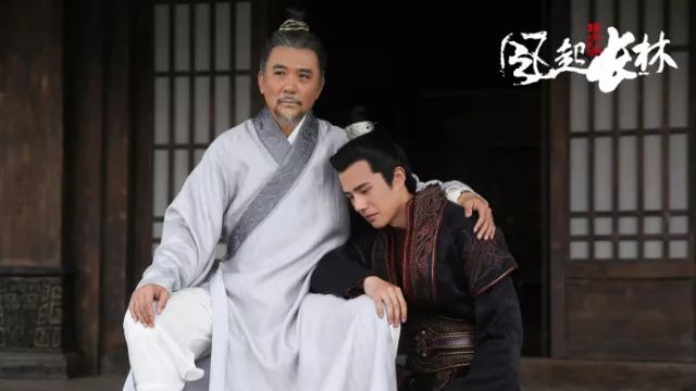 琅琊榜之风起长林剧情精讲,琅琊榜之风起长林人物介绍