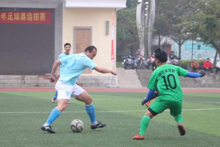 琼中县首届11人制“迎新杯”青年足球赛圆满收官~琼中体育联夺冠！