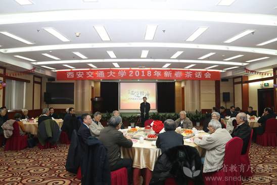 2022年春节慰问活动主题,喜迎新春慰问送暖主题党日活动