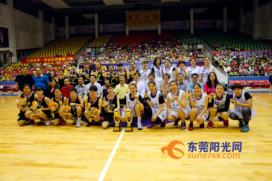 东莞体育展示,东莞市运动会2017赛程