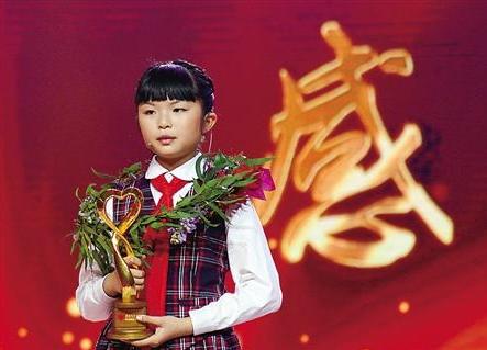 2012重庆十大感动人物,2018年感动重庆人物