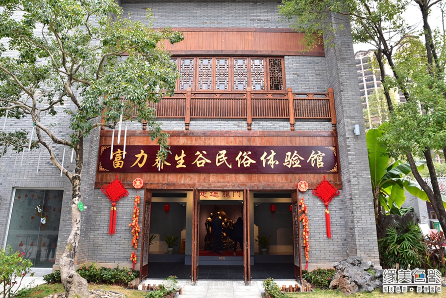 享私人温泉泡池度养生悠闲假期