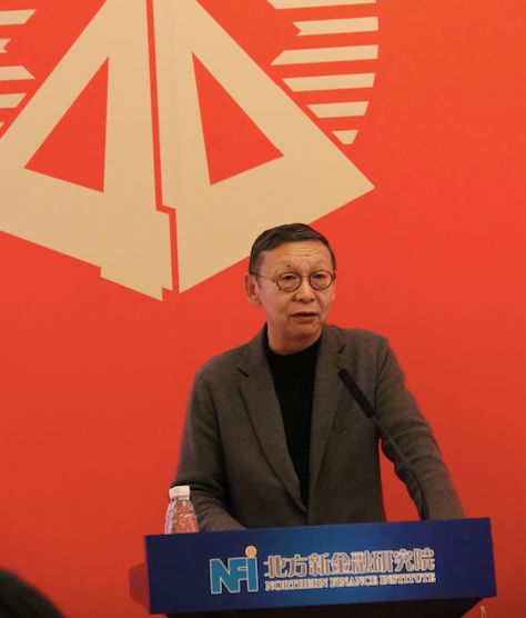 改变“我的原油,他的定价”,听姜洋独家讲述原油期货推出背后的故事︳“中国金融四十人看四十年”系列讲座第2期