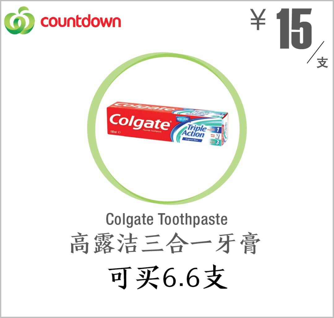 在新西兰100元人民币究竟能买什么,100元人民币在新西兰能买到什么