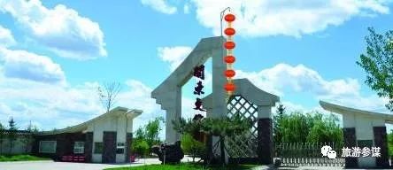 吉春泉温泉洗浴是长春最好的吗,长春凯撒温泉和国信南山哪个好