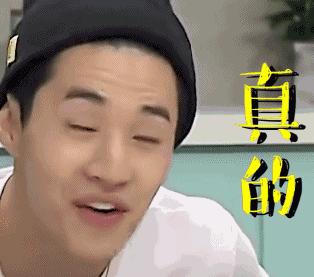 扒一扒水果敷脸都有哪些坏处?