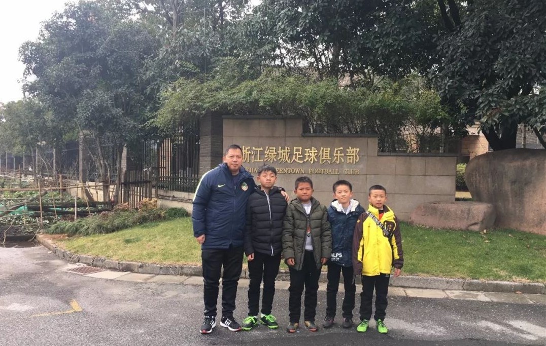 凯里青训足球,凯里足球青训