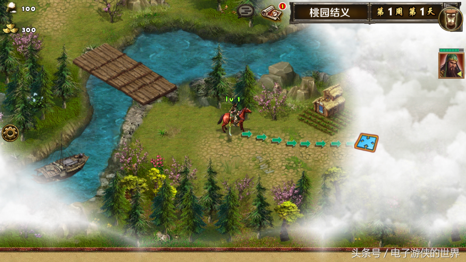 三国无敌版手游,策马三国志之英雄无敌手游