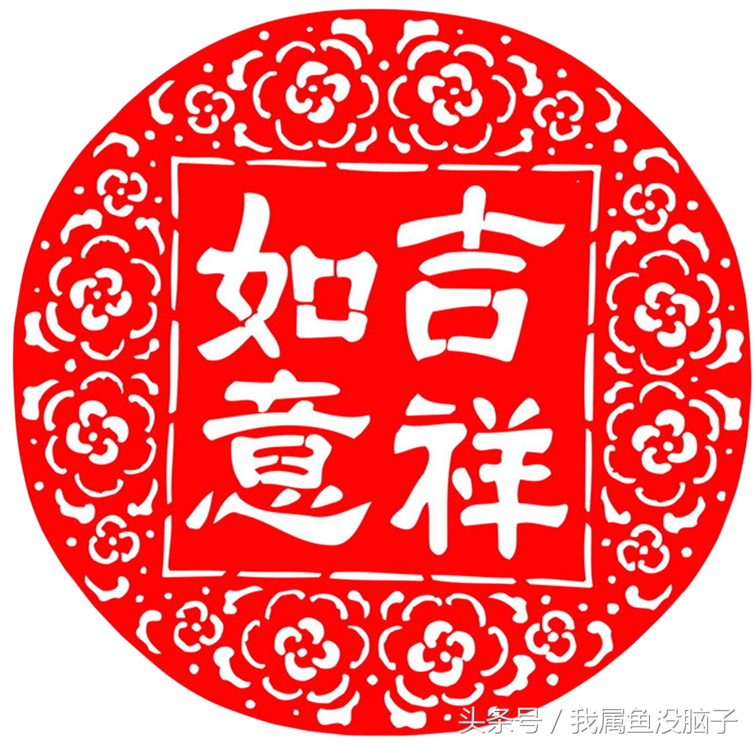 年味甜又浓手写的春联才有灵魂,最富有新年气息饱含祝福的春联