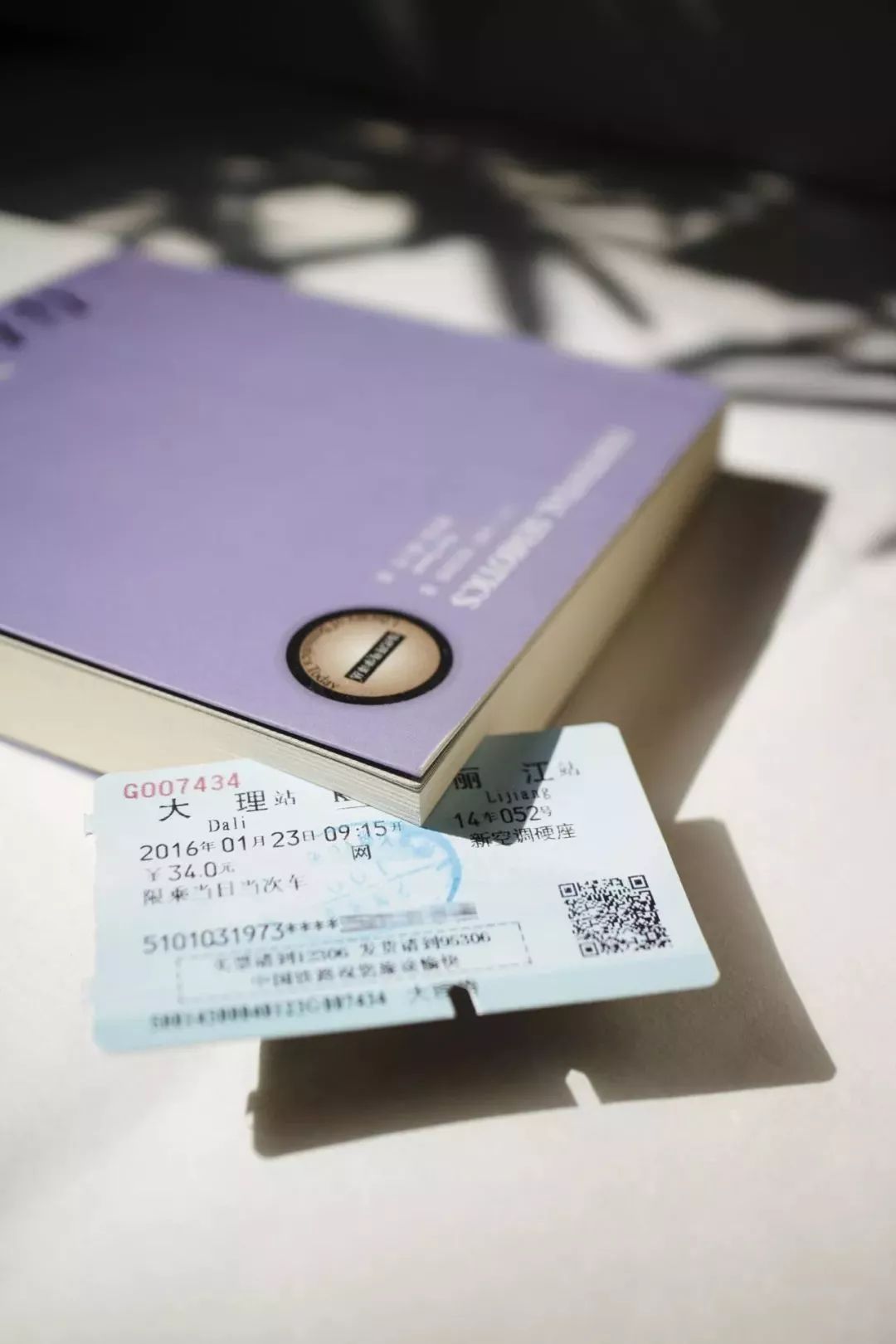 在租车平台租车要求买保险违法吗,网上租车需要额外购买保险吗