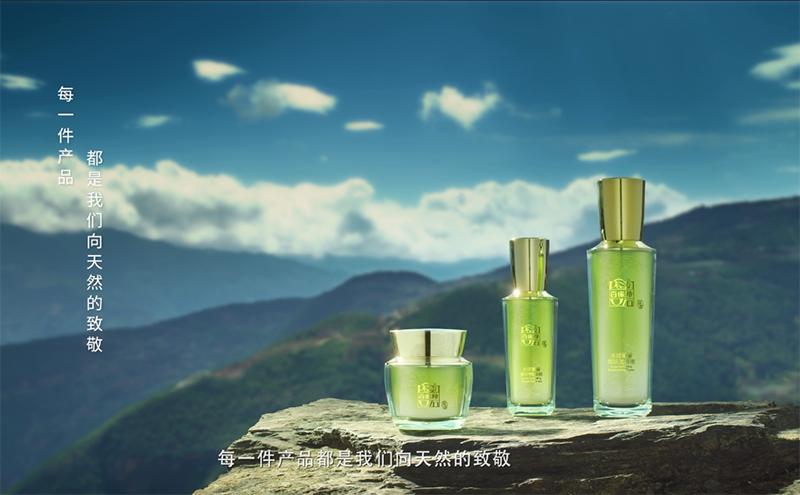 关于百雀羚发展史,天然百雀羚