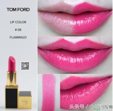 tf口红黑历史,tf口红是什么牌子