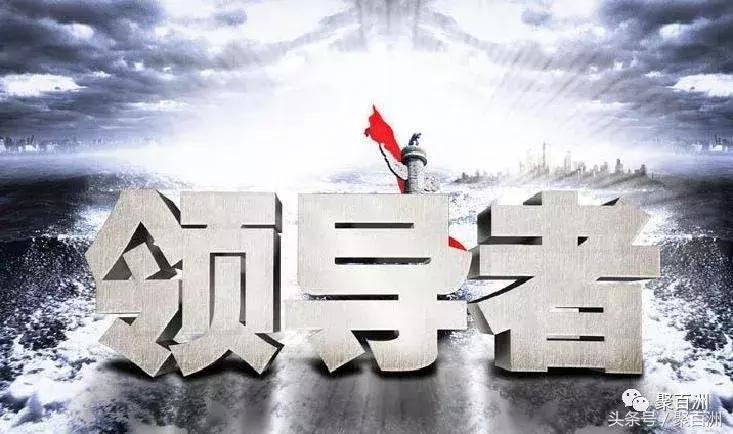 怎么才能像个老板,如何做个好老板才能让企业更强大