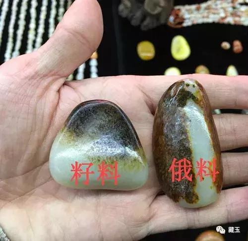 鉴别俄料，这几种方法最有效！｜小白学玉