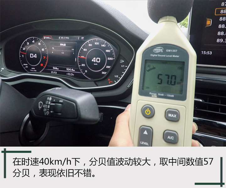 广州开奥迪a5,拥有奥迪a5是什么体验