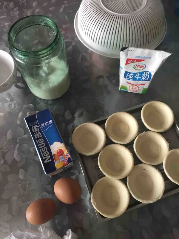 肯德基蛋挞液做法,肯德基蛋挞液正宗做法