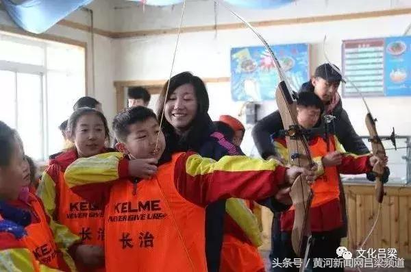 未来之星冬季阳光体育大会,未来之星阳光体育大会闭幕式