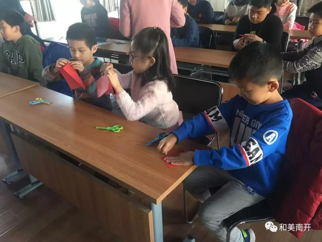 校园文明南开,文明南开教育