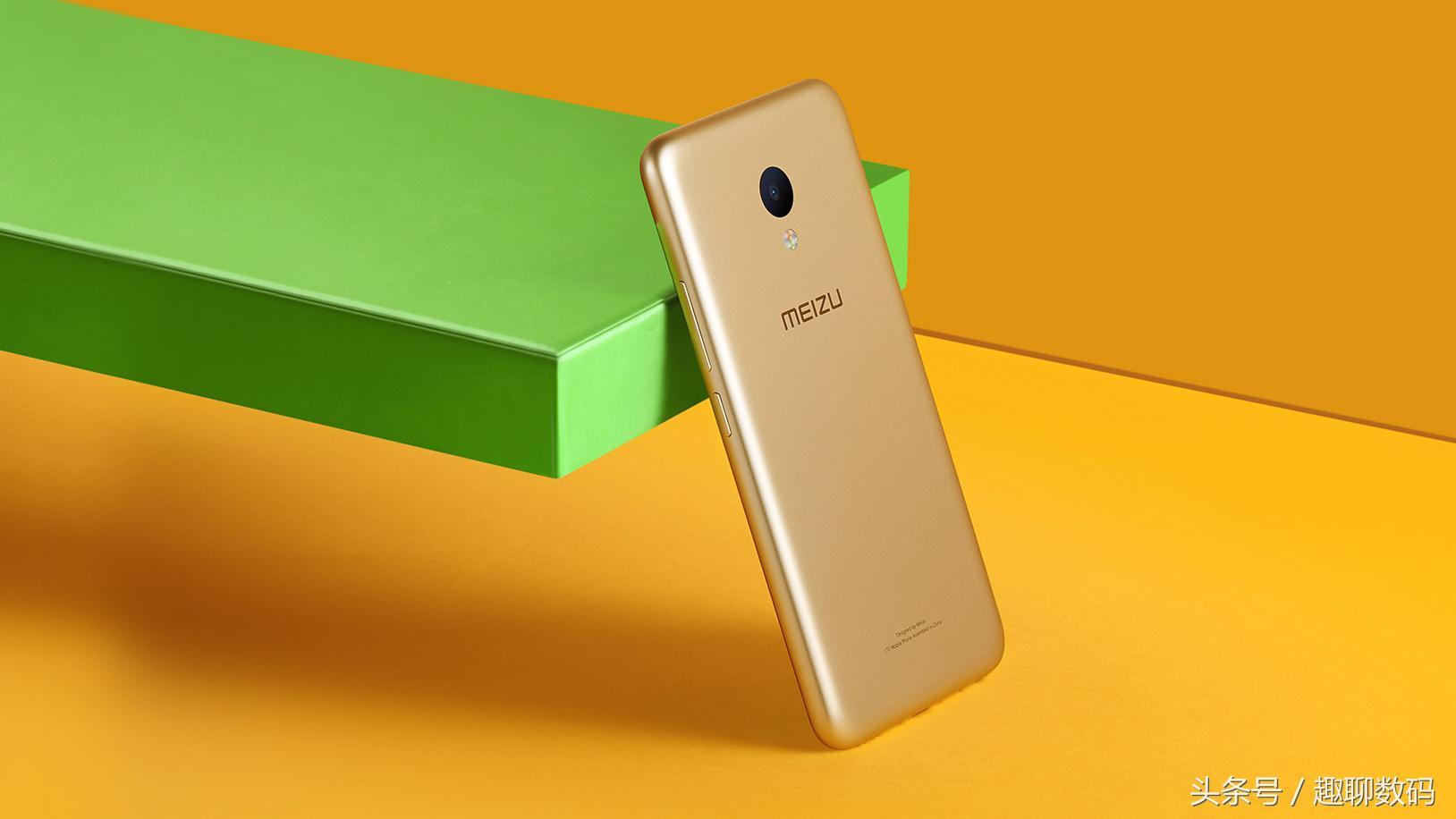 魅族5性能测评,魅族手机性价比5g推荐