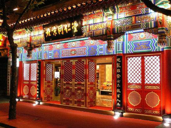 百年老字号同仁堂成功的秘诀,同仁堂败火