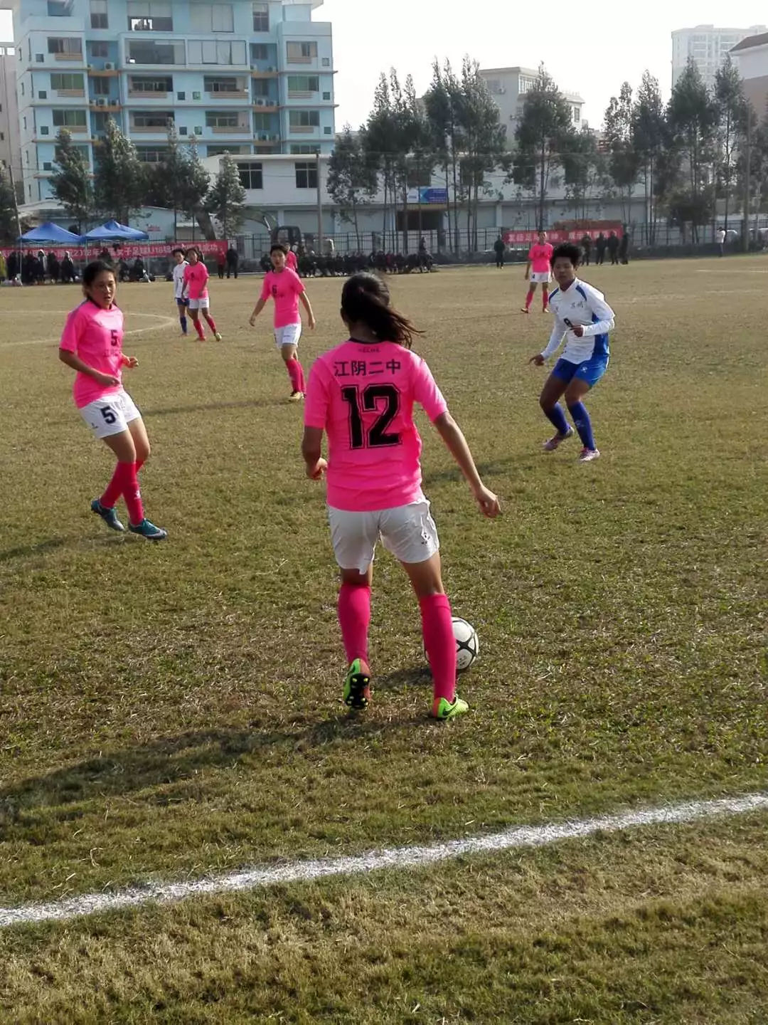 世界少年u18女子排球锦标赛,女子足球u18锦标赛