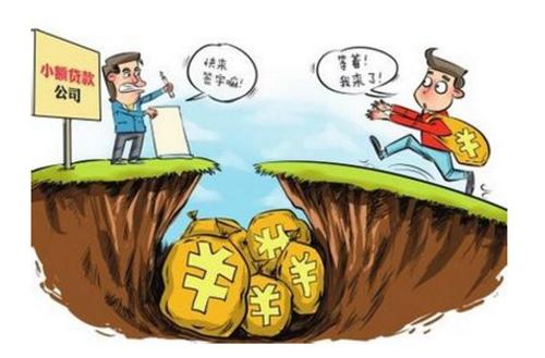 如何查询自己有没有办过小额贷款,如何看是不是小额贷款