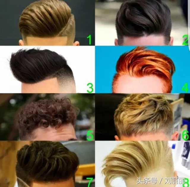 2018年最流行五款男发,2018时尚男发