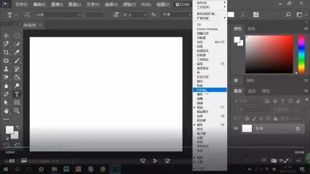 用ps做动画好还是flash好,现在flash还能制作动画吗
