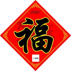 支付宝集五福你还缺什么福,支付宝集福2021有全年还花呗吗