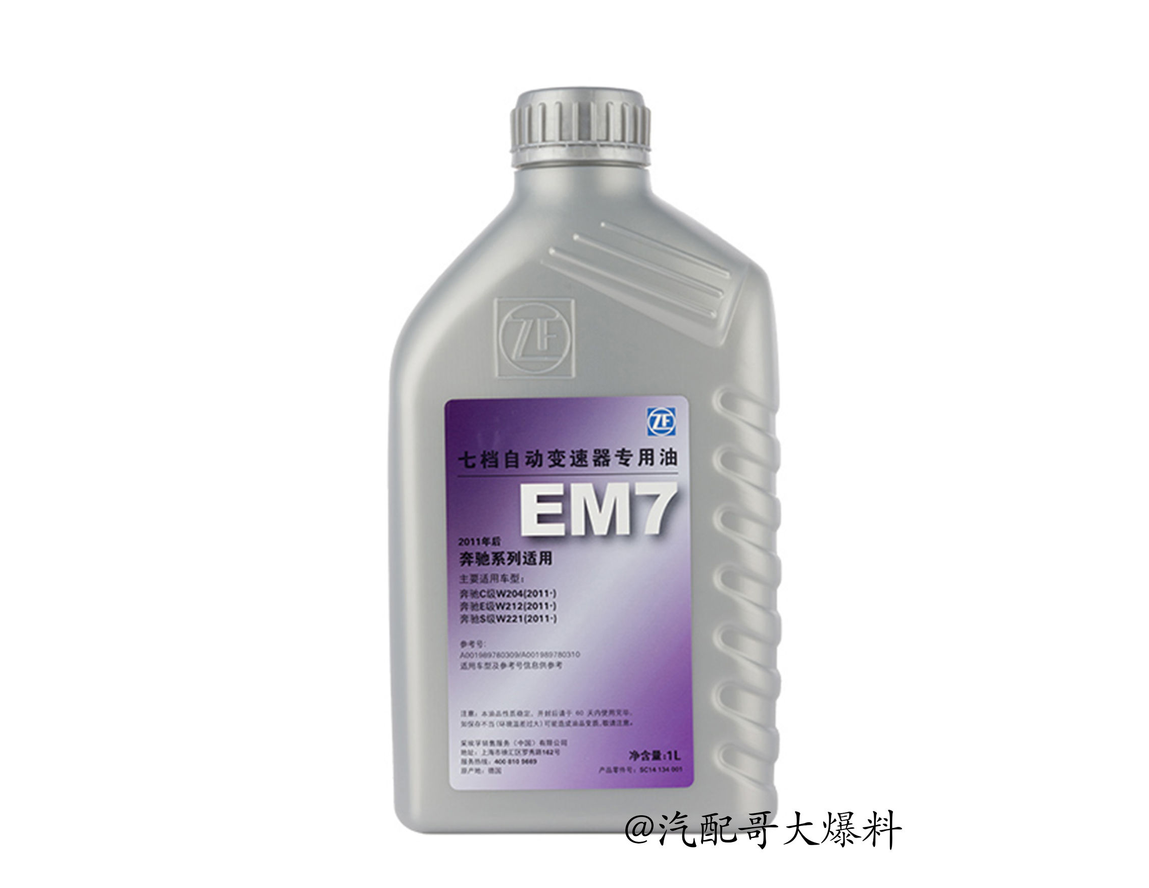 zf采埃孚变速箱油多久换一次,zf采埃孚6速自动变速箱油咋样