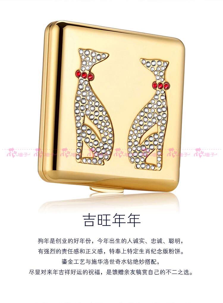 有钱也不一定买得到的化妆品,有钱都抢不到的化妆品