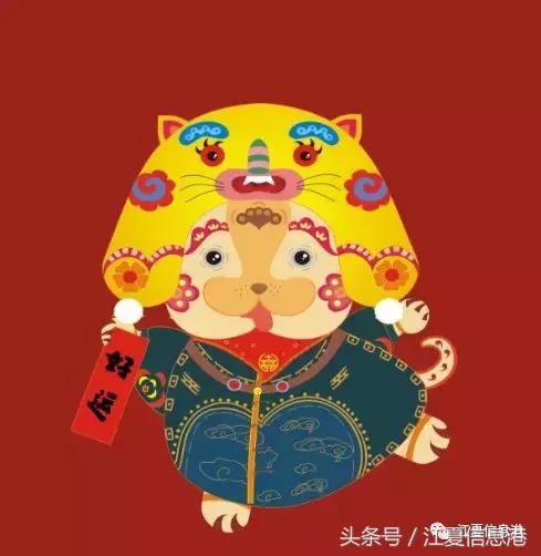 「江夏人写江夏」狗年说狗