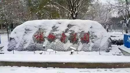 游玩攻略赶紧收藏,怎么收藏自己旅游过的地方