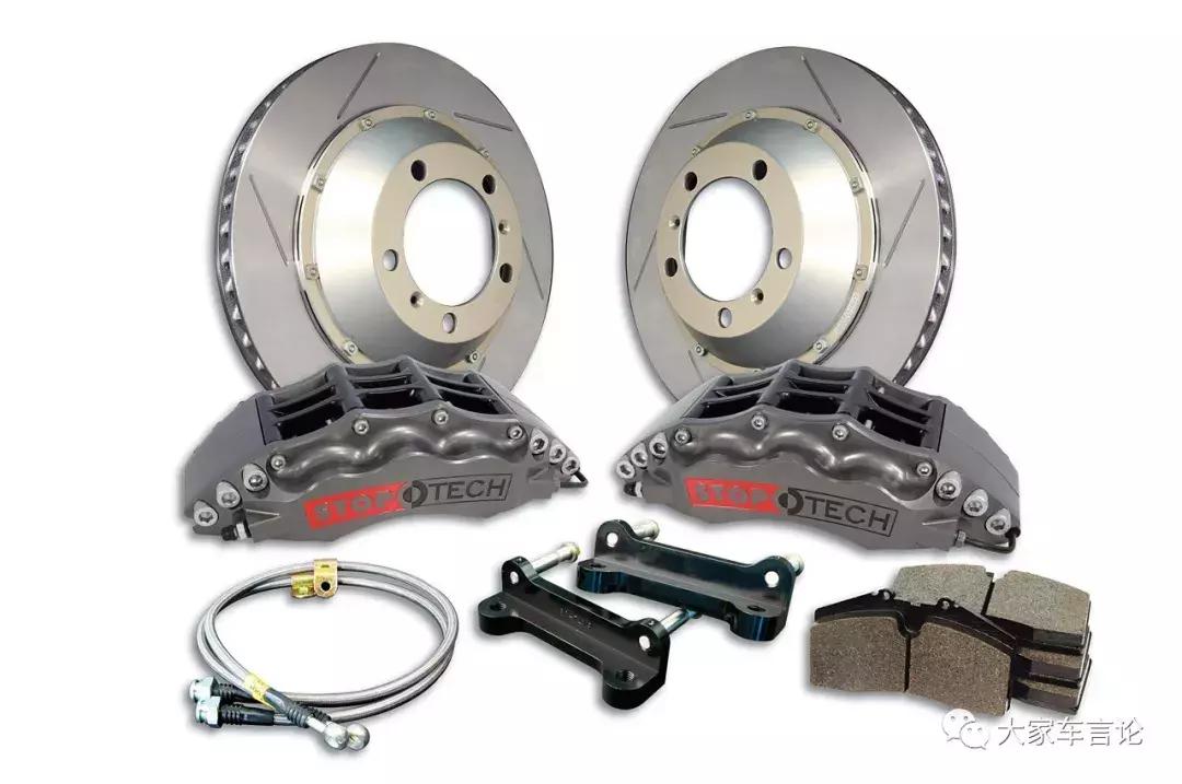 改刹车值不值得,改完刹车的真实感受