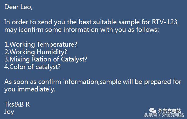样品寄送哪种方式最好,样品邮寄需要注意到的细节