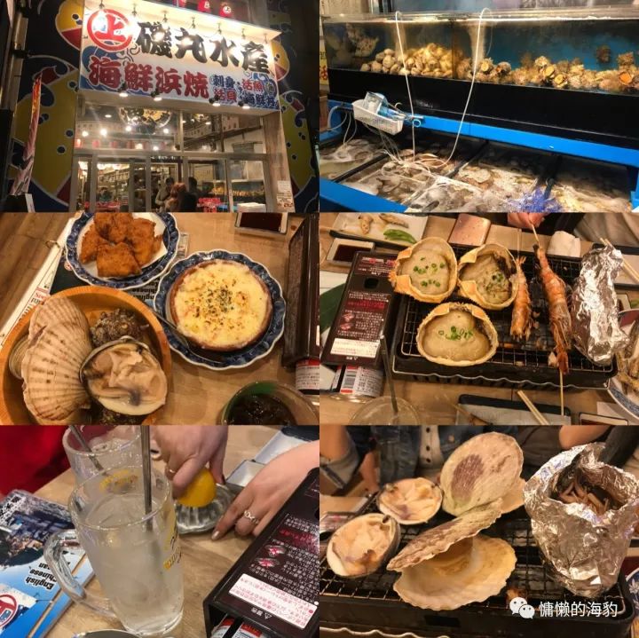 福冈自由行攻略,福冈吃喝逛买五日游小记上篇