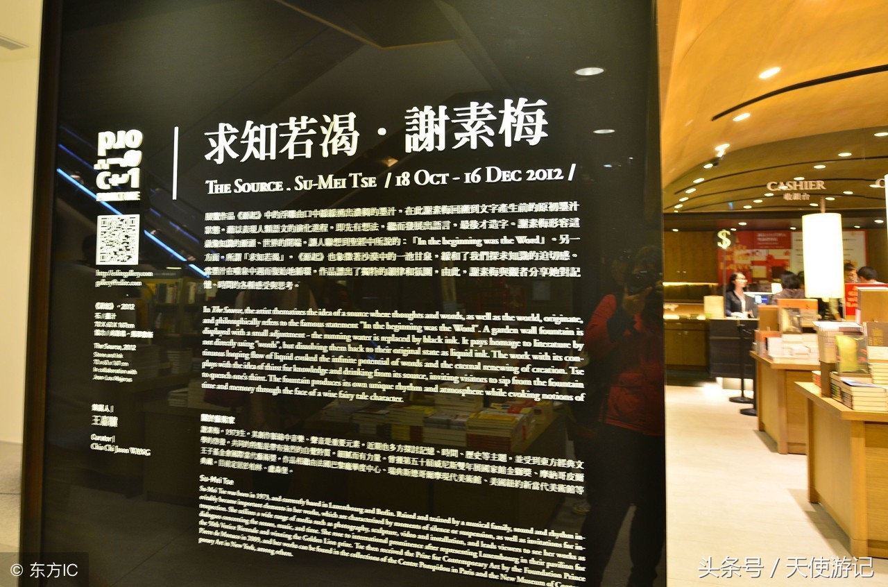 去香港的购物攻略,初次去香港购物攻略