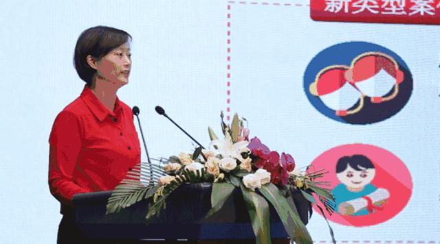 杭州市余杭区互联网法院,杭州余杭互联网法院