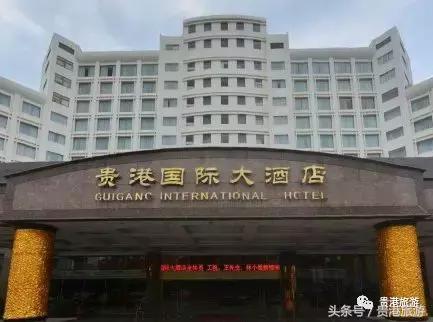 广西贵港比较实惠的酒店,贵港酒店星级