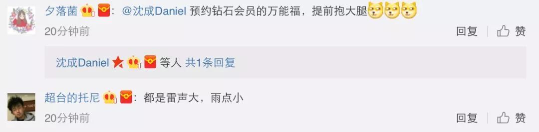 支付宝集五福可以集多张五福吗,今年支付宝五福什么时候开始集福