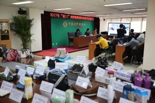 海淘代购被骗,海淘代购被骗案例