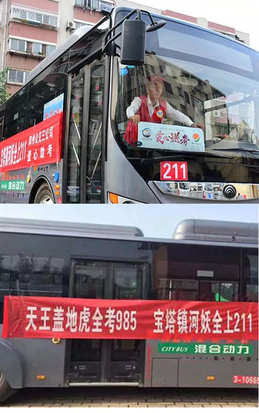 迪拜帆船酒店普通房间,回忆迪拜帆船酒店