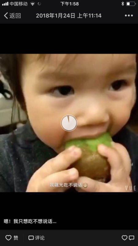 微商水果刚开始卖怎么发朋友圈,农特微商的营销策略主要包括什么