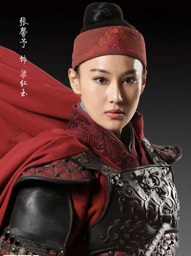 梁红玉韩世忠完整版,梁红玉韩世忠