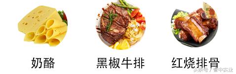 喝不起的拉菲,喝不起拉菲喝雪碧图