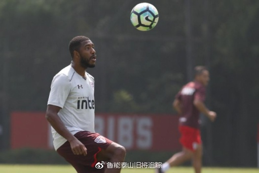 尤西雷鲁能个人资料,尤西雷去巴甲圣保罗