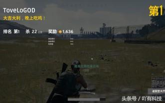 这几款电脑适合女王使用,彰显品位又不失时尚