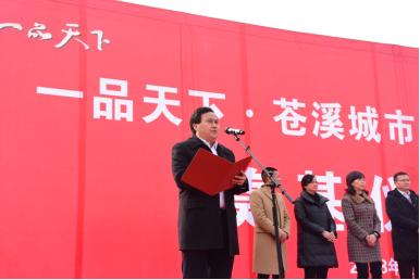 成都一品天下好吃的 (成都好吃的一品天下)