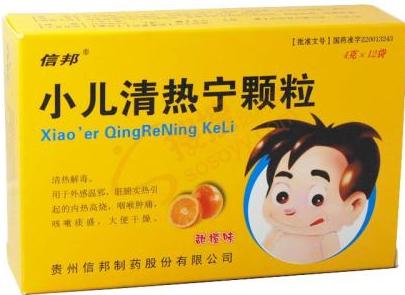 宝宝退烧药，选中药还是西药？吃之前听专业药师怎么说