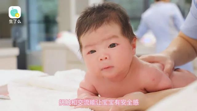 宝宝膝盖疼缓解,宝宝痛怎么快速止痛